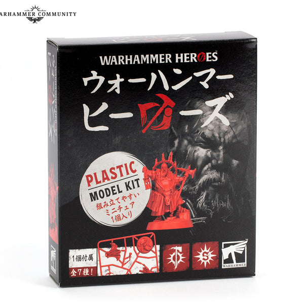 Games Workshop ご予約受付中