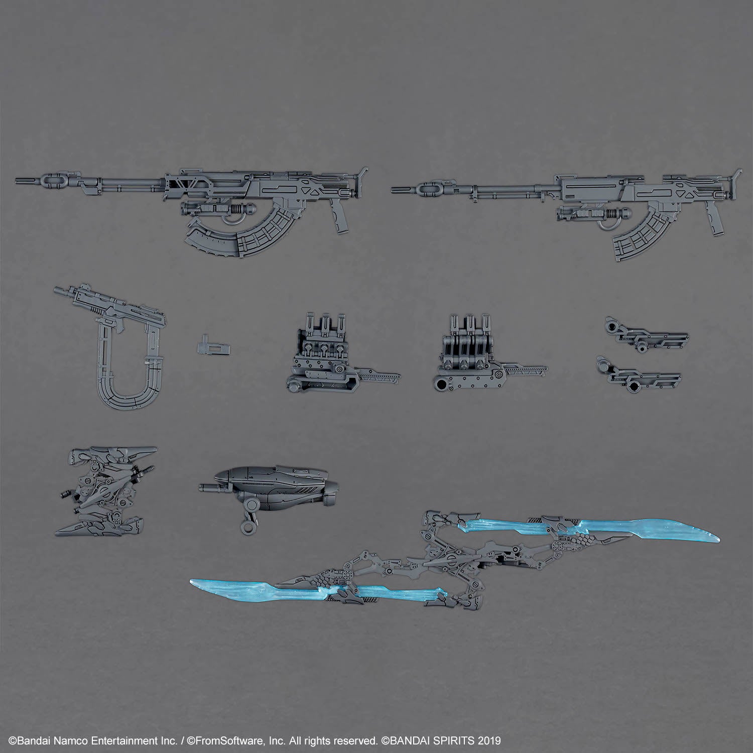 30MM オプションパーツセット ARMORED CORE VI FIRES OF RUBICON WEAPON SET 06