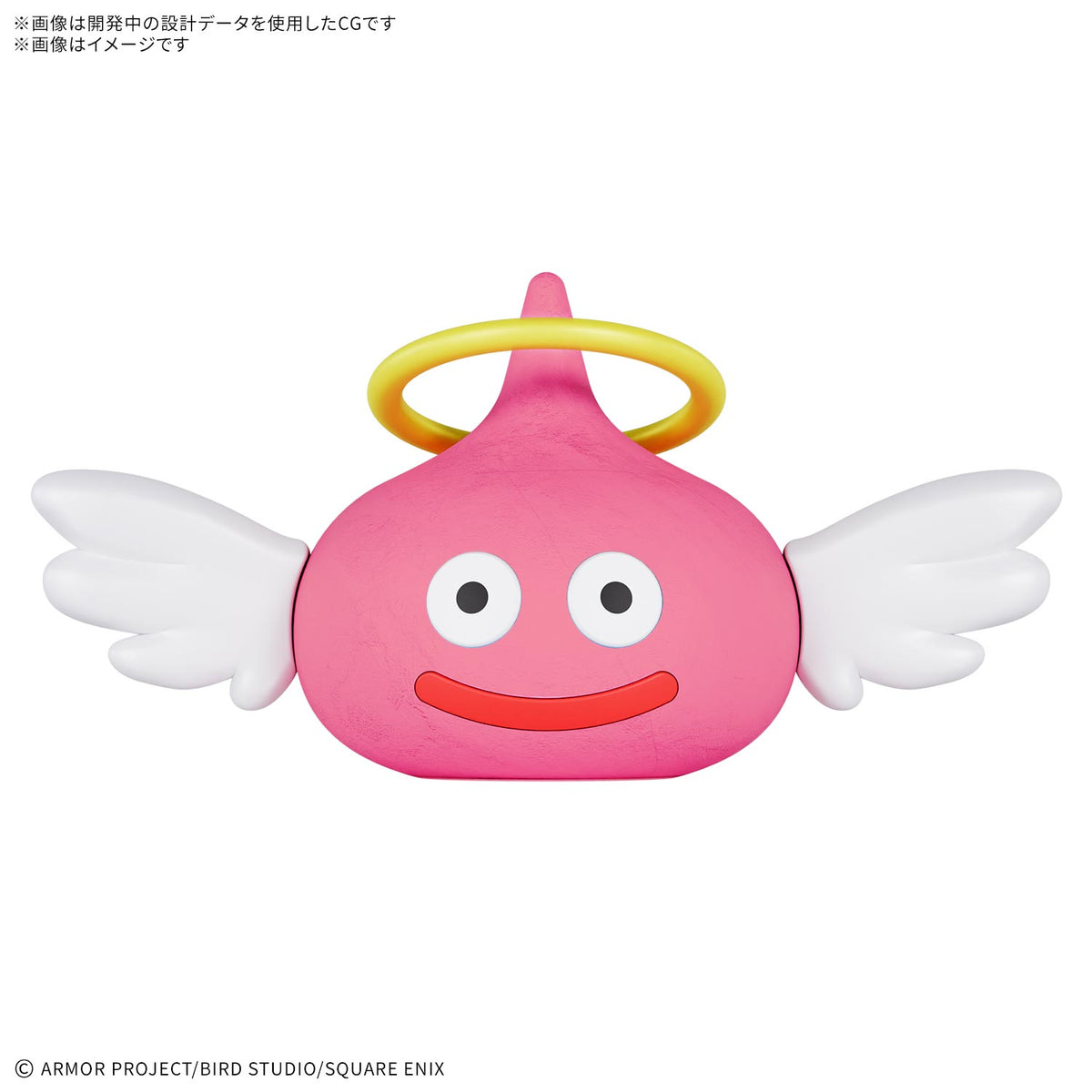 ドラゴンクエストねんどモンスターズ エンゼルスライム