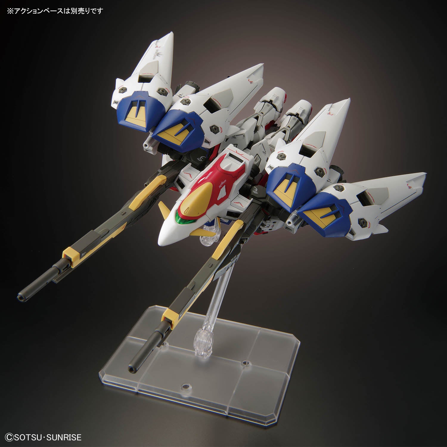 RG 1/144 ウイングガンダムゼロ