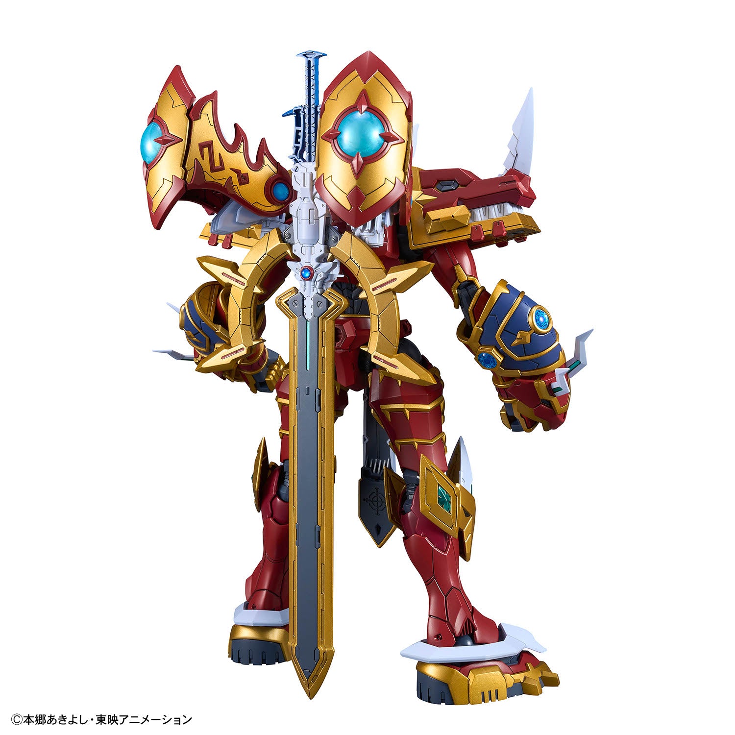 Figure-rise Standard Amplified カイゼルグレイモン