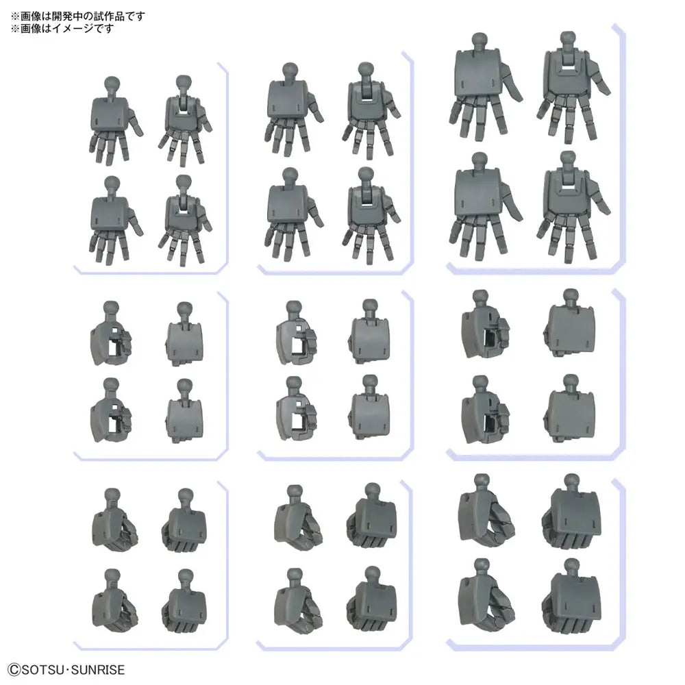 ｵﾌﾟｼｮﾝﾊﾟｰﾂｾｯﾄ ｶﾞﾝﾌﾟﾗ 03 (ﾋﾞﾙﾄﾞﾊﾝｽﾞ 角型)