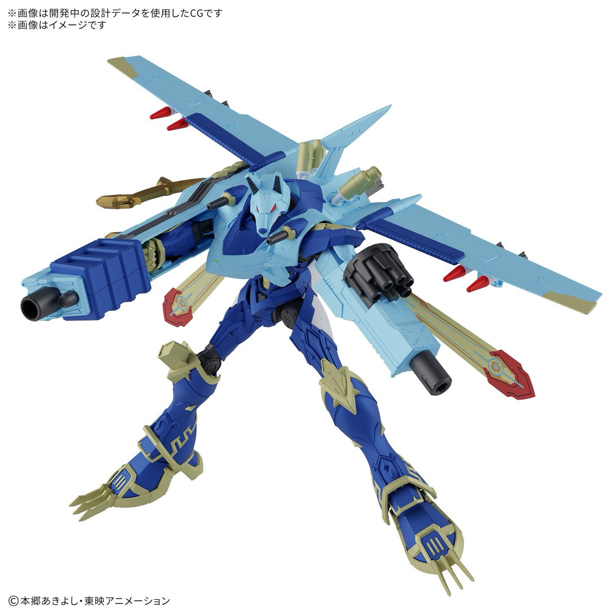 Figure-rise Standard Amplified マグナガルルモン