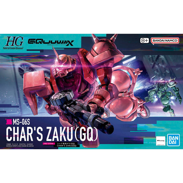 HG 1/144 シャア専用ザク(GQ)