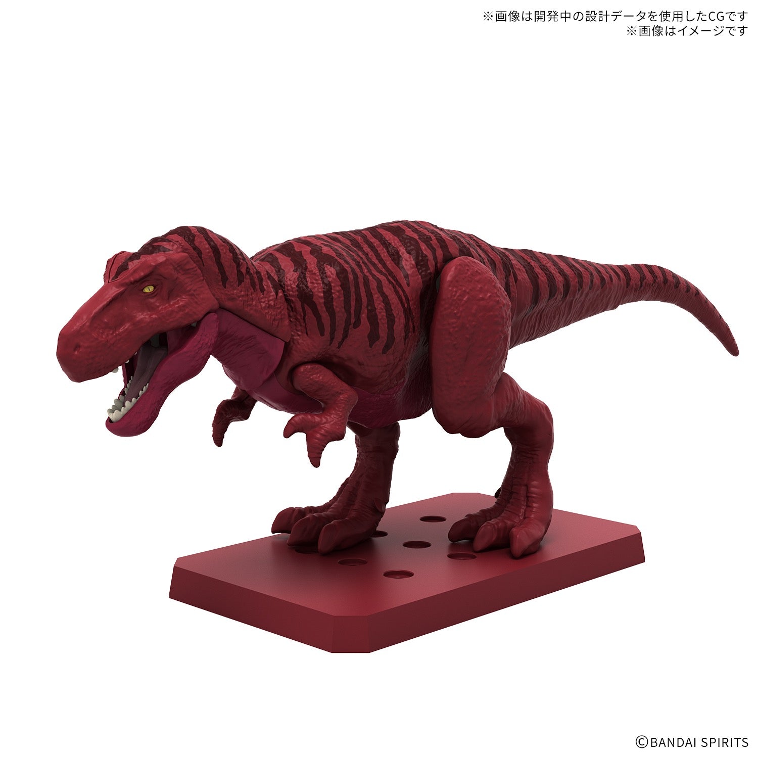 プラノサウルス ティラノサウルス 熱帯雨林 Ver.