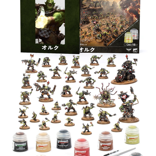 入門セット：オルク（日本語版） GETTING STARTED WITH ORKS (JPN)