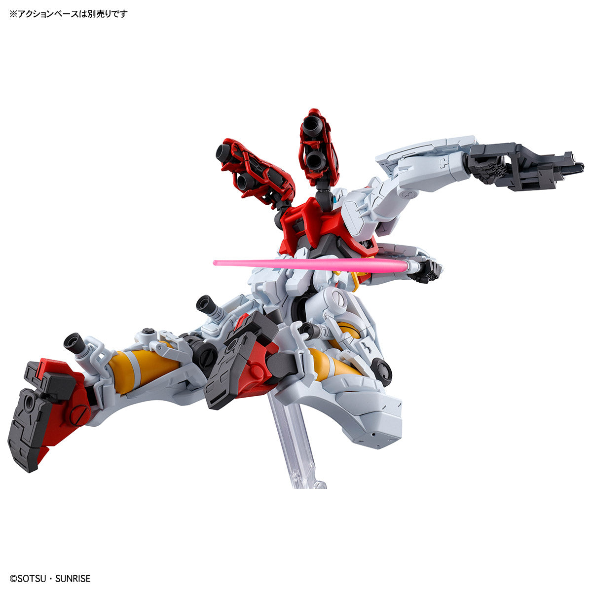 HG 1/144 ゲルググ スガイ機(GQ)