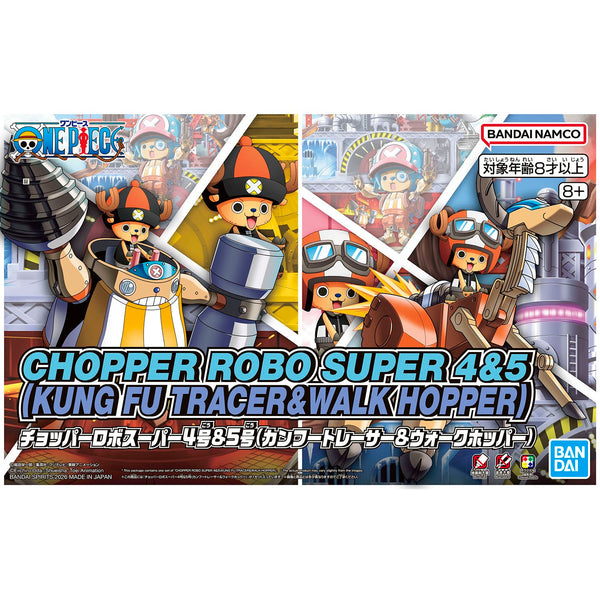 チョッパーロボスーパー4号&5号(カンフートレーサー&ウォークホッパー)