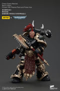 ケイオス・スペースマリーン ブラックレギオン チョーズン（プラズマピストル、パワーアックス装備） 1/18スケール