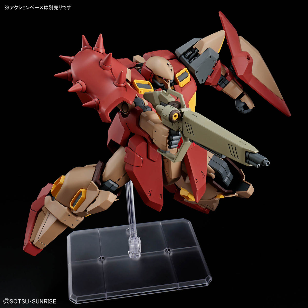 HG 1/144 メッサーＭ０１型 (ガウマン機)