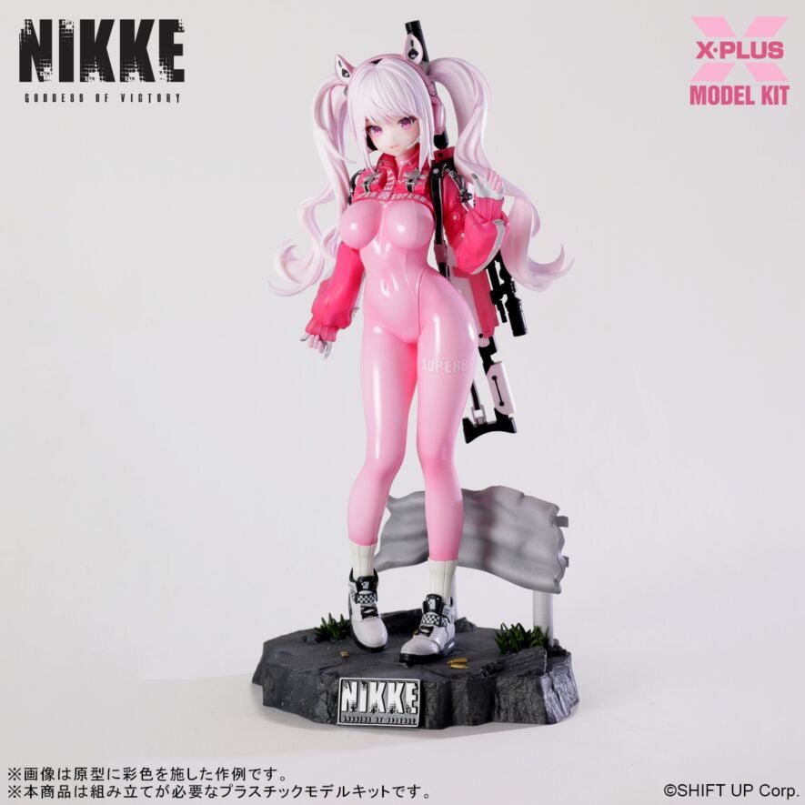 エクスプラス　勝利の女神：NIKKE アリス プラスチックモデルキット