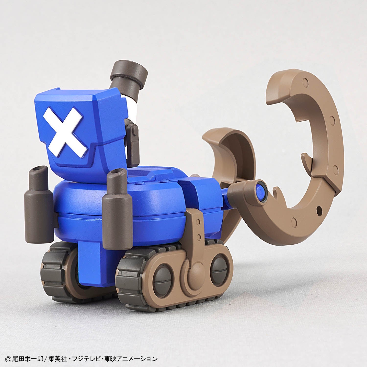チョッパーロボスーパー2号&3号(ヘビーアーマー&ホーンドーザー)
