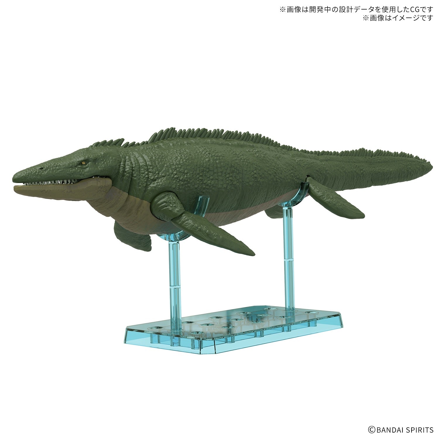 プラノサウルス モササウルス1899