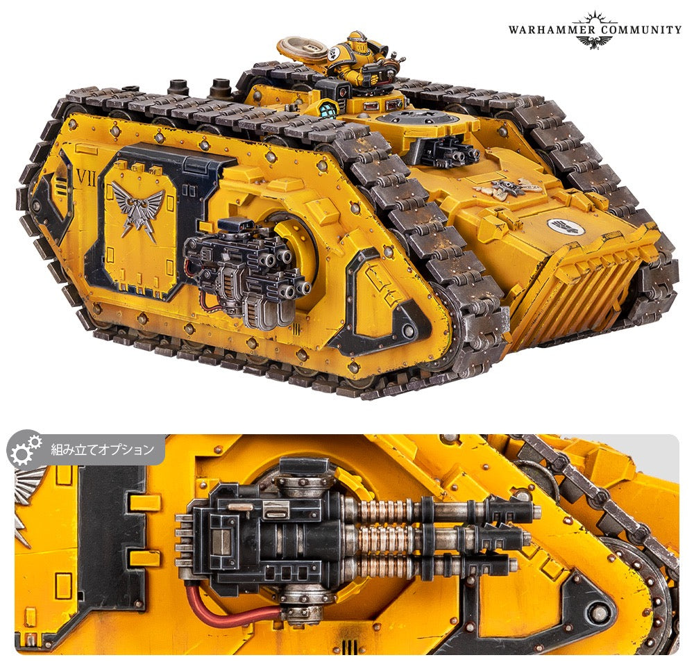 レギオネス・アスタルテス：スパルタン・プロメテウス・アサルトタンク　L/A: SPARTAN PROMETHEUS ASSAULT TANK