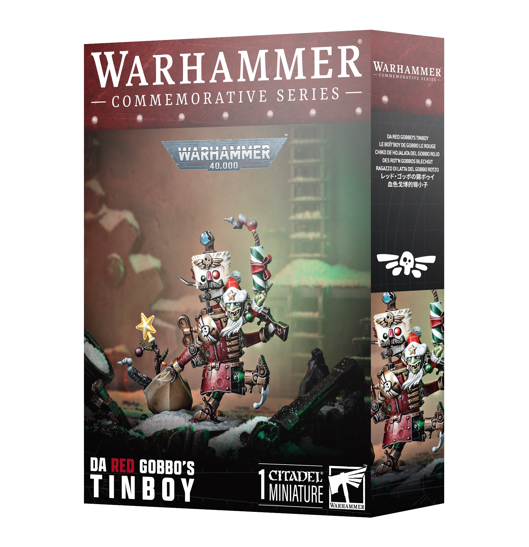オルク：レッド・ゴッボの錫ボゥイ
DA RED GOBBO'S TINBOY