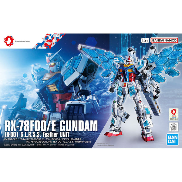 EXPO2025 1/144 RX-78F00/E ガンダム (EX-001 グラスフェザー装備)