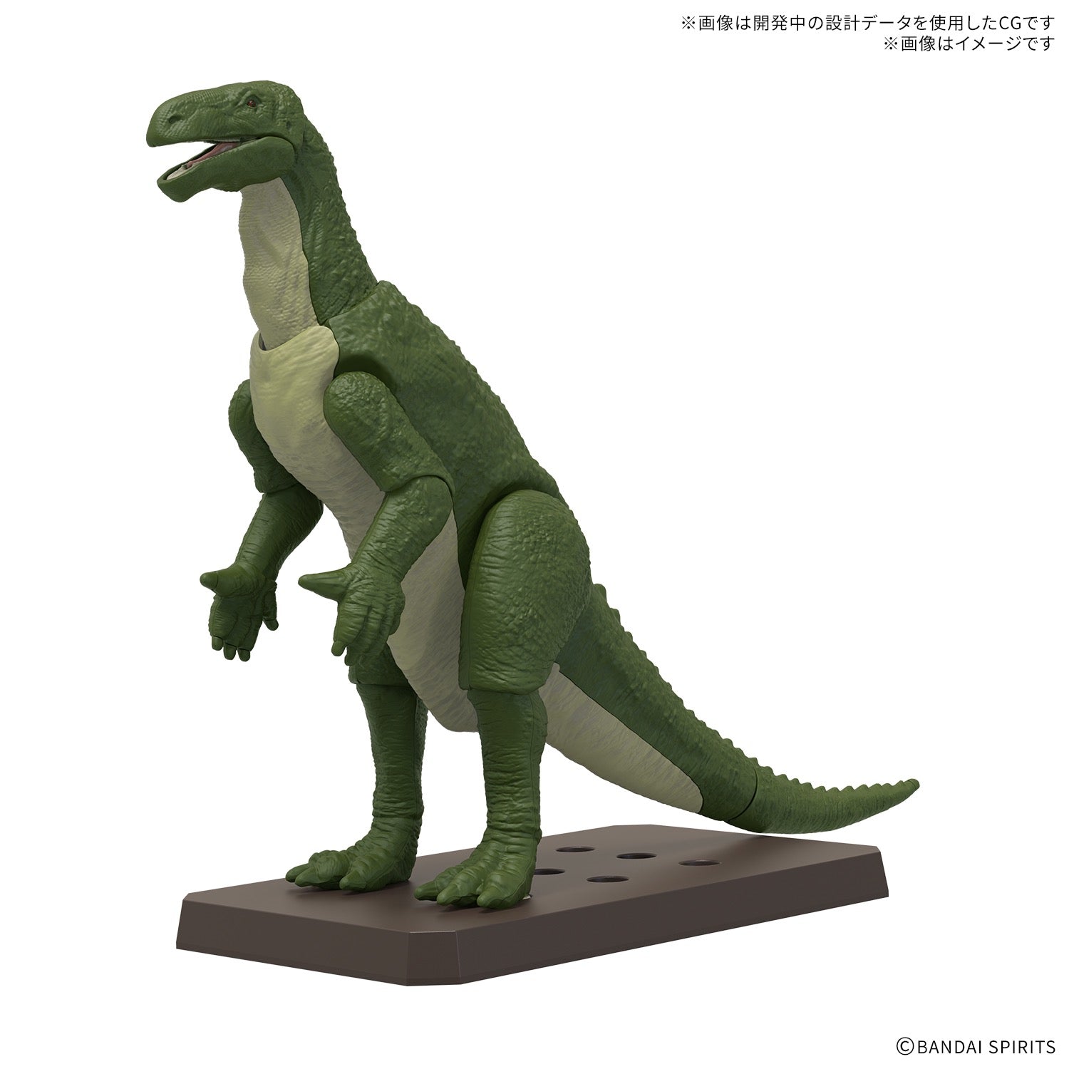 プラノサウルス イグアノドン