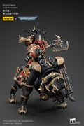 ワールドイーター ロード・インヴォカートゥス 1/18スケール