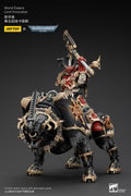 ワールドイーター ロード・インヴォカートゥス 1/18スケール