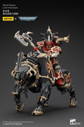 ワールドイーター ロード・インヴォカートゥス 1/18スケール