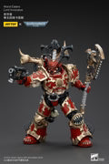ワールドイーター ロード・インヴォカートゥス 1/18スケール