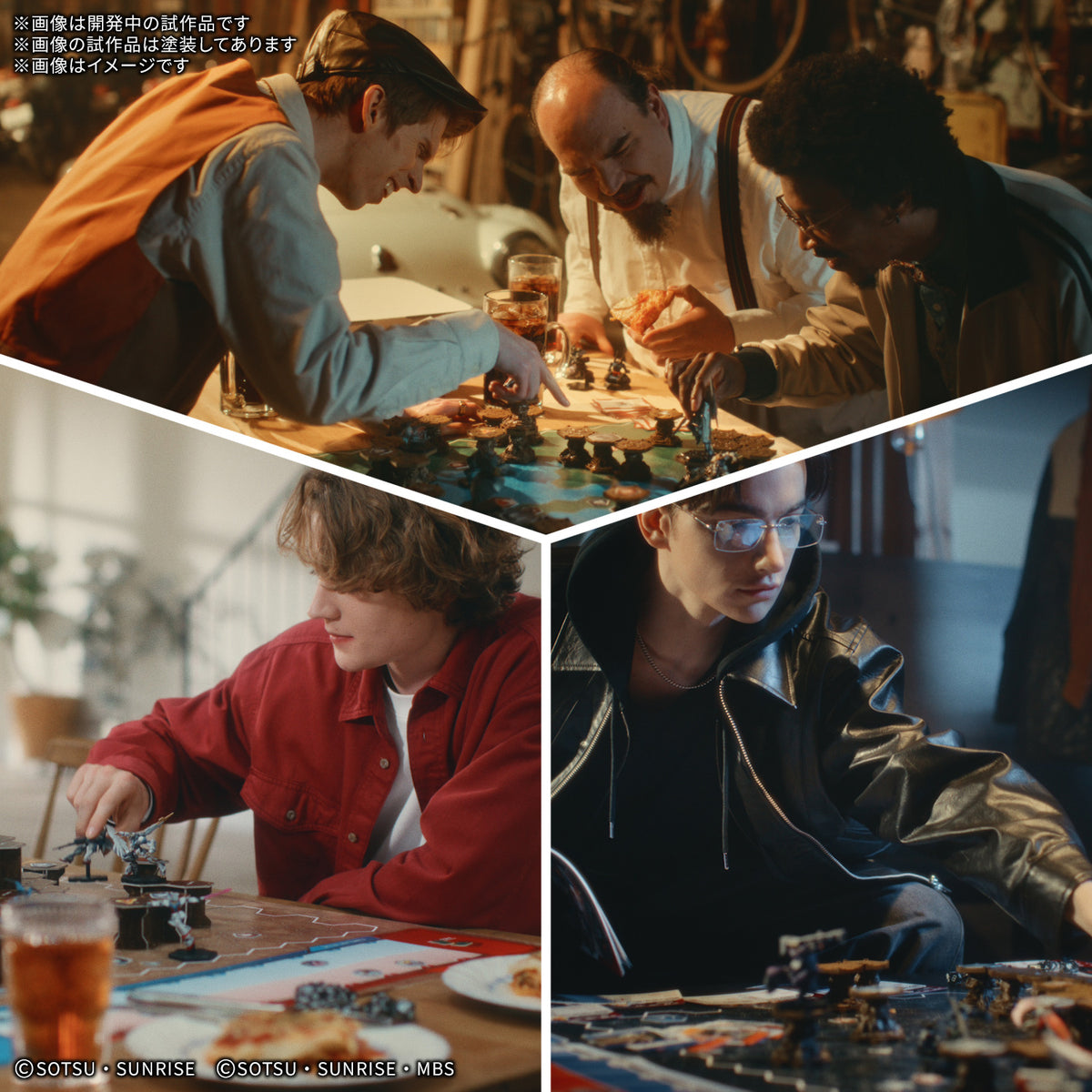 GUNDAM ASSEMBLE EXPANSION PACK 02 [EX02]