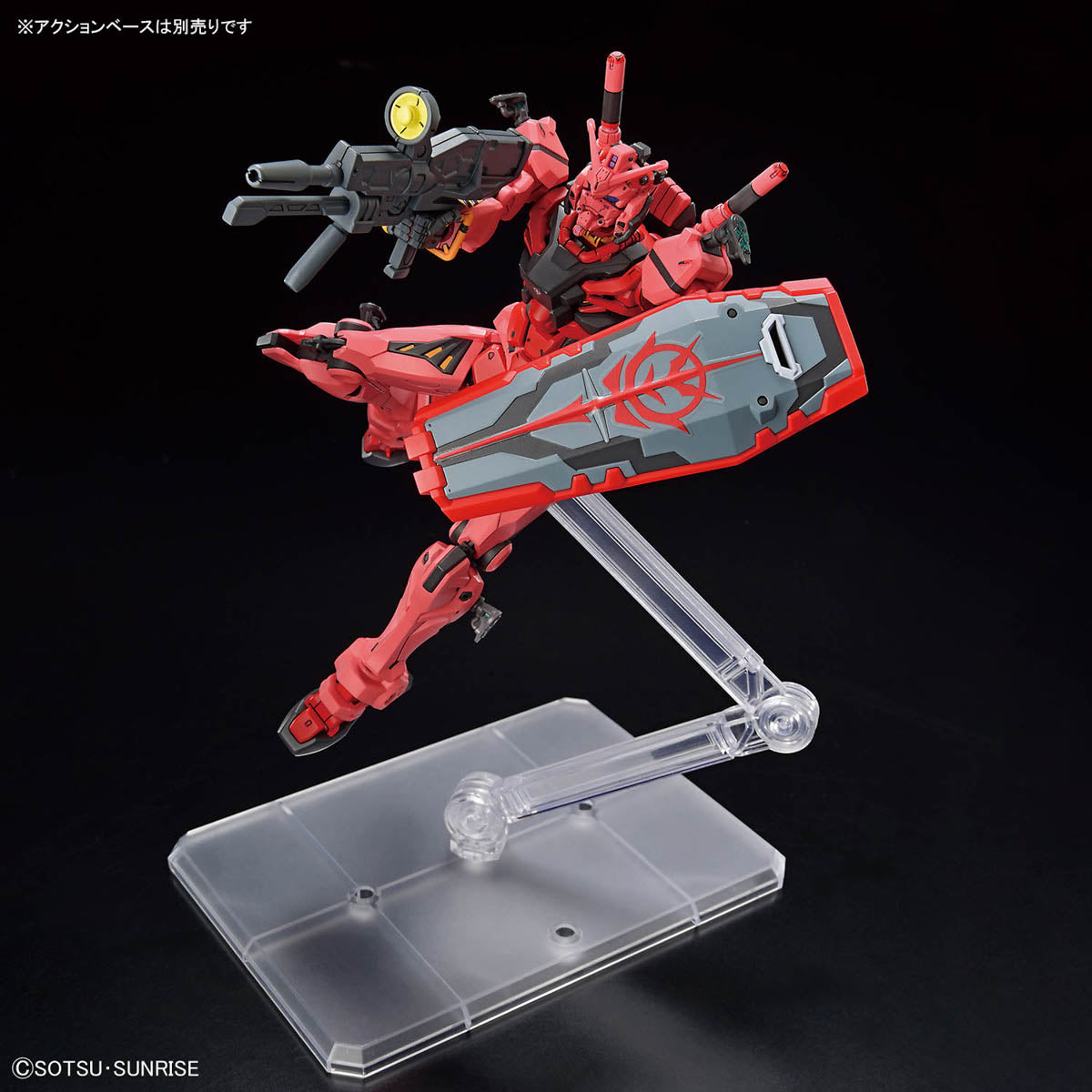 HG 1/144 赤いガンダム