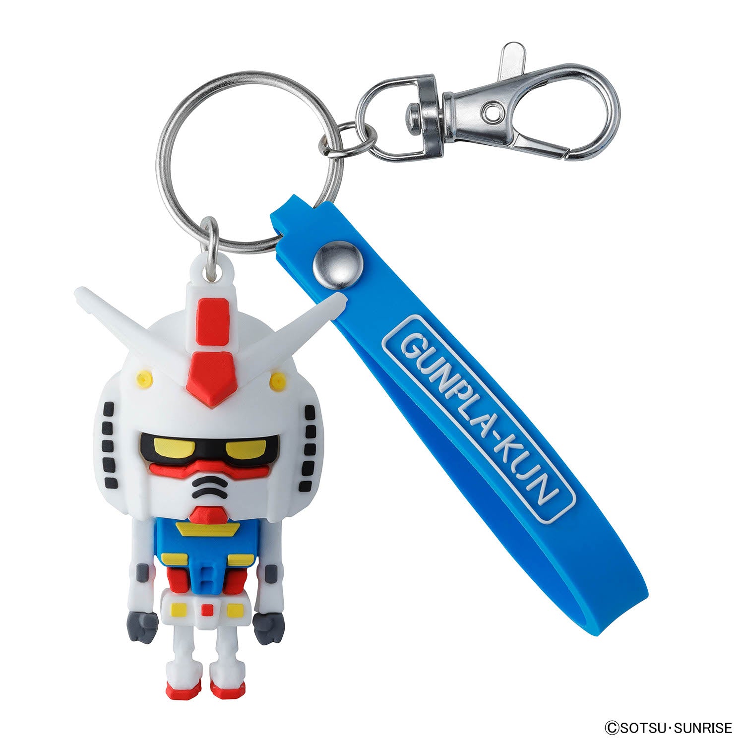ガンプラくん 立体ラバーマスコットキーチェーン