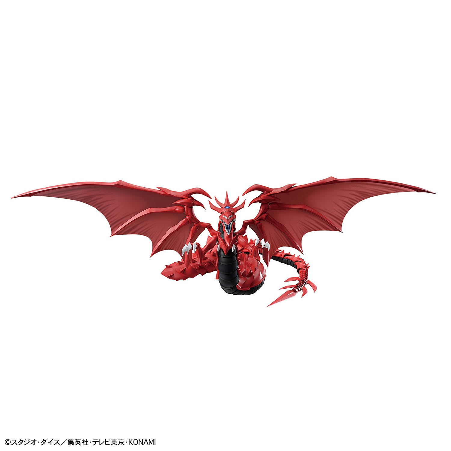 Figure-rise Standard Amplified -三幻神降臨- オシリスの天空竜