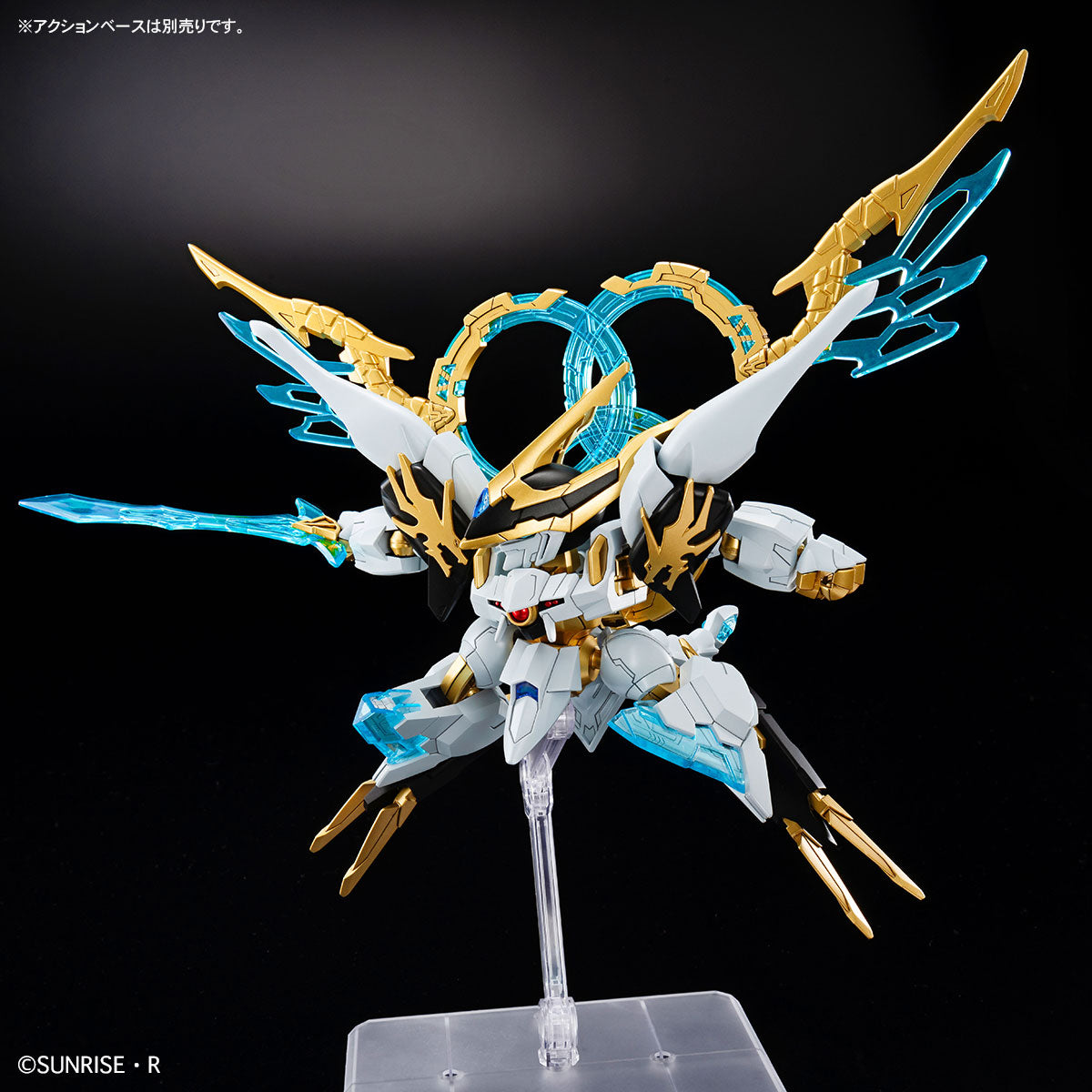 クリスタルアガベ Ｖｅｒ．神龍 神龍王丸