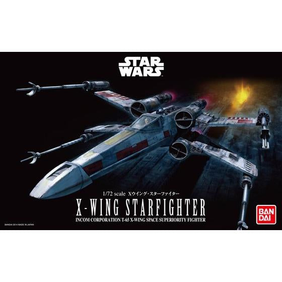 1/72 Xウィング・スターファイター