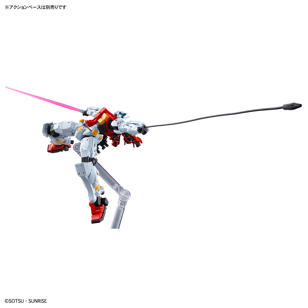 HG 1/144 ゲルググ スガイ機(GQ)