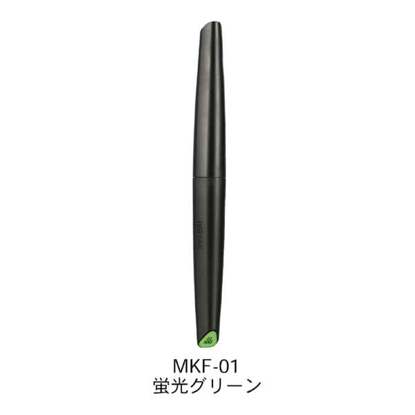 MKF-01 水性ｱｸﾘﾙﾏｰｶｰ 蛍光ｸﾞﾘｰﾝ