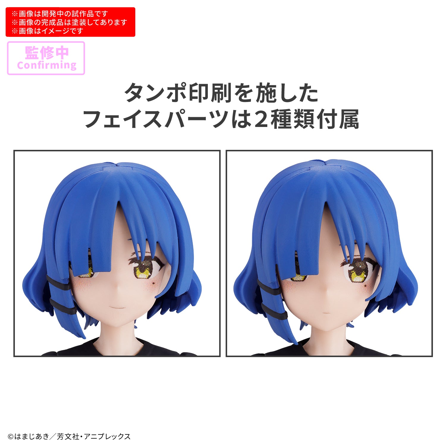 30MP 山田リョウ