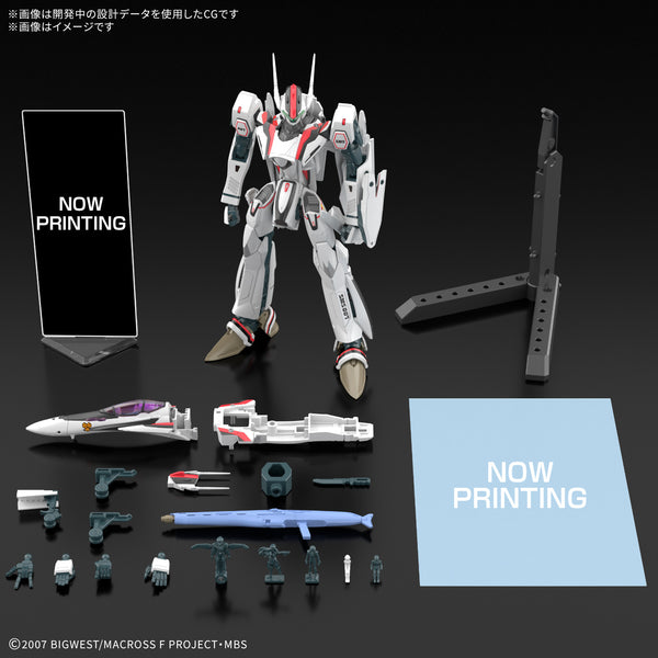 メサイアバルキリー 3点セット マクロスF＞HG メサイアバルキリー（早乙女アルト機） “差替三段変形