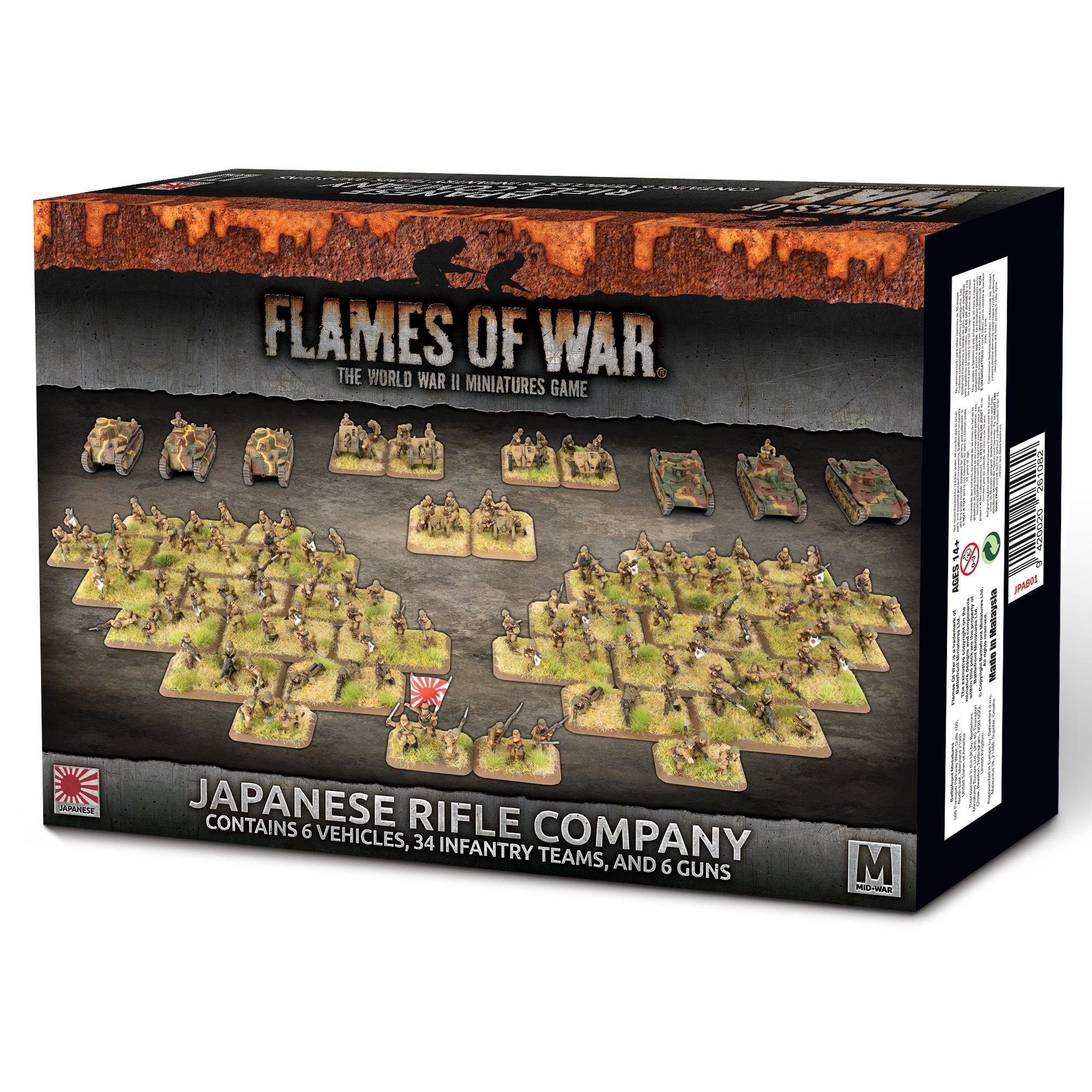 jpab01 Japanese Rifle Company Army Deal