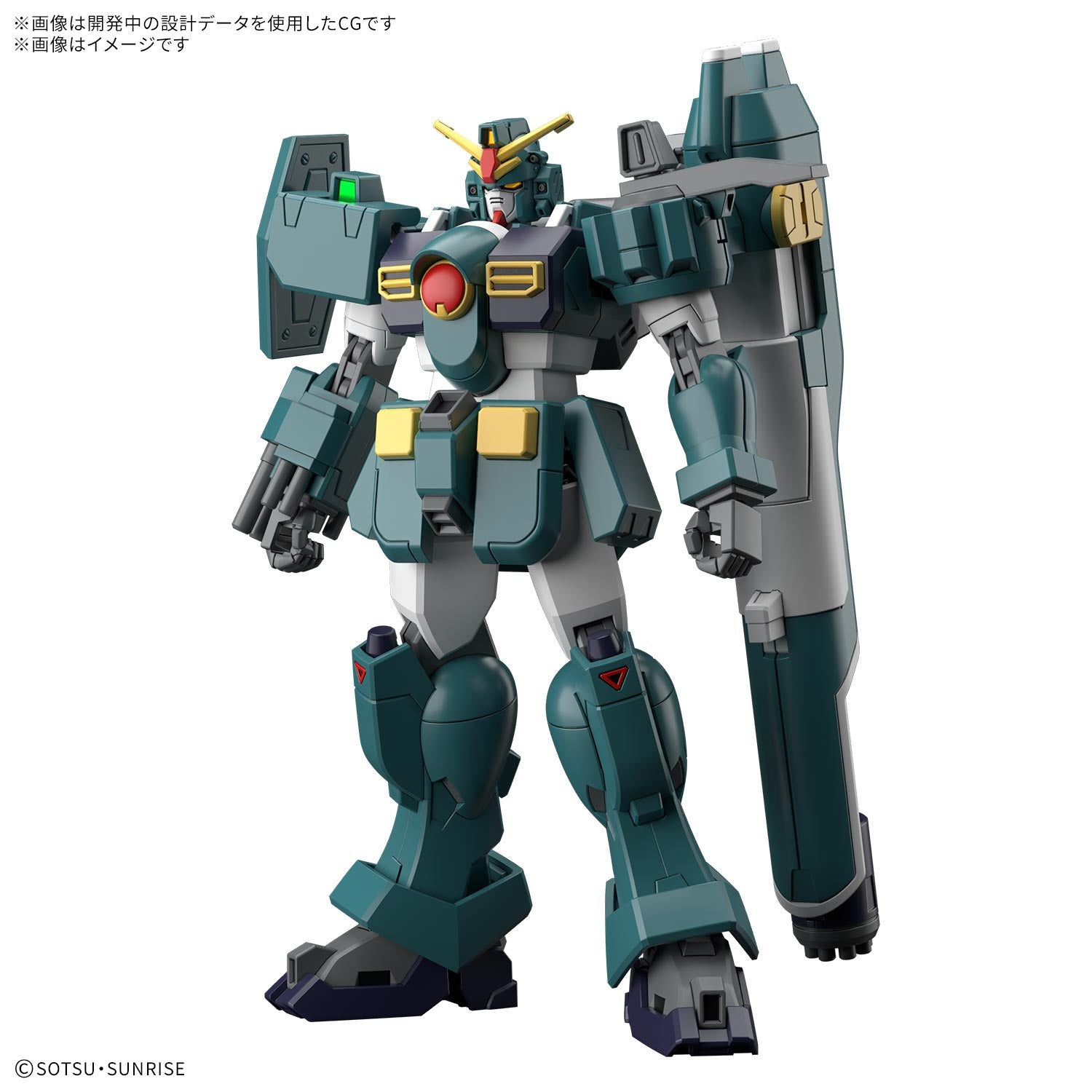 ガンダム