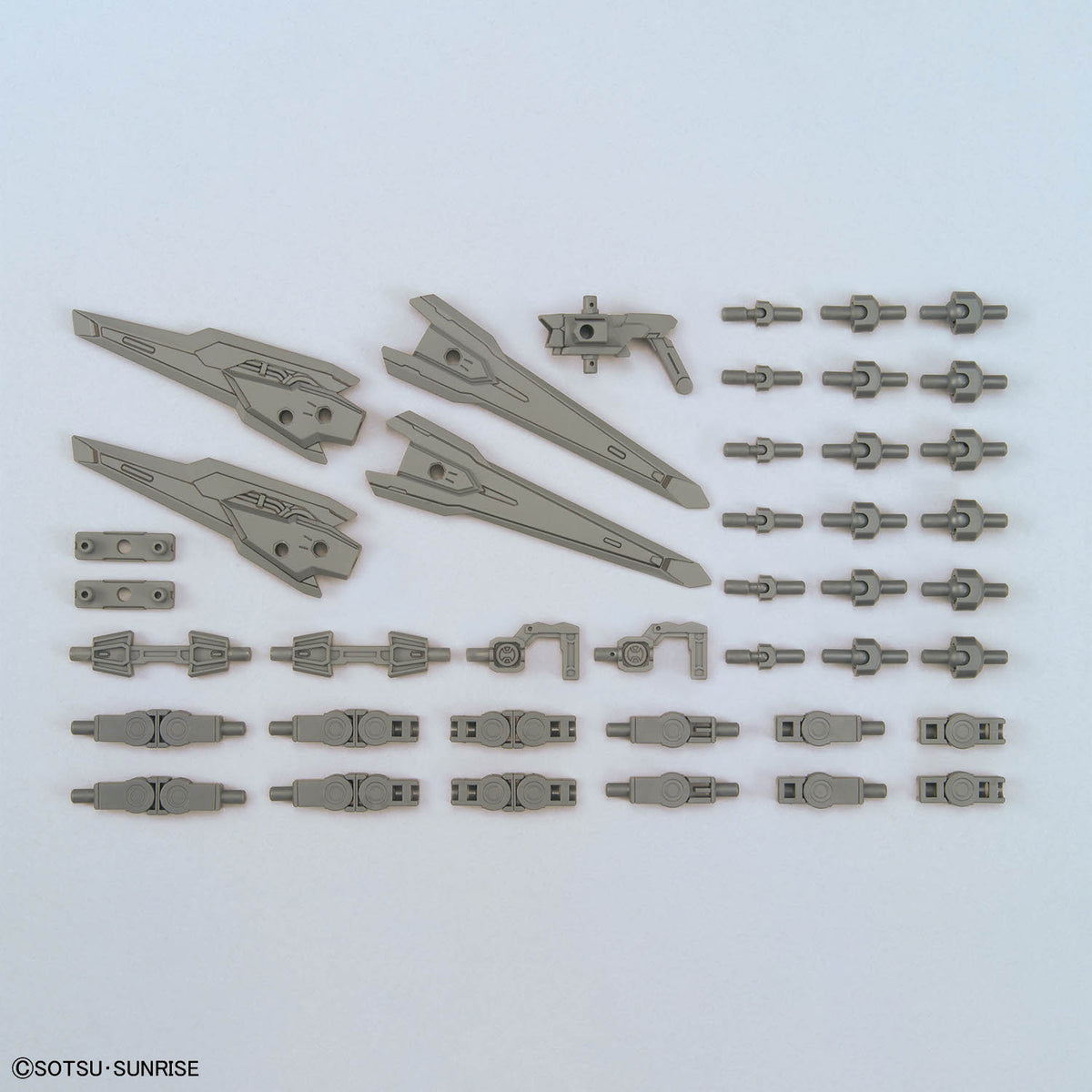 オプションパーツセット ガンプラ 17(バインダーガン)