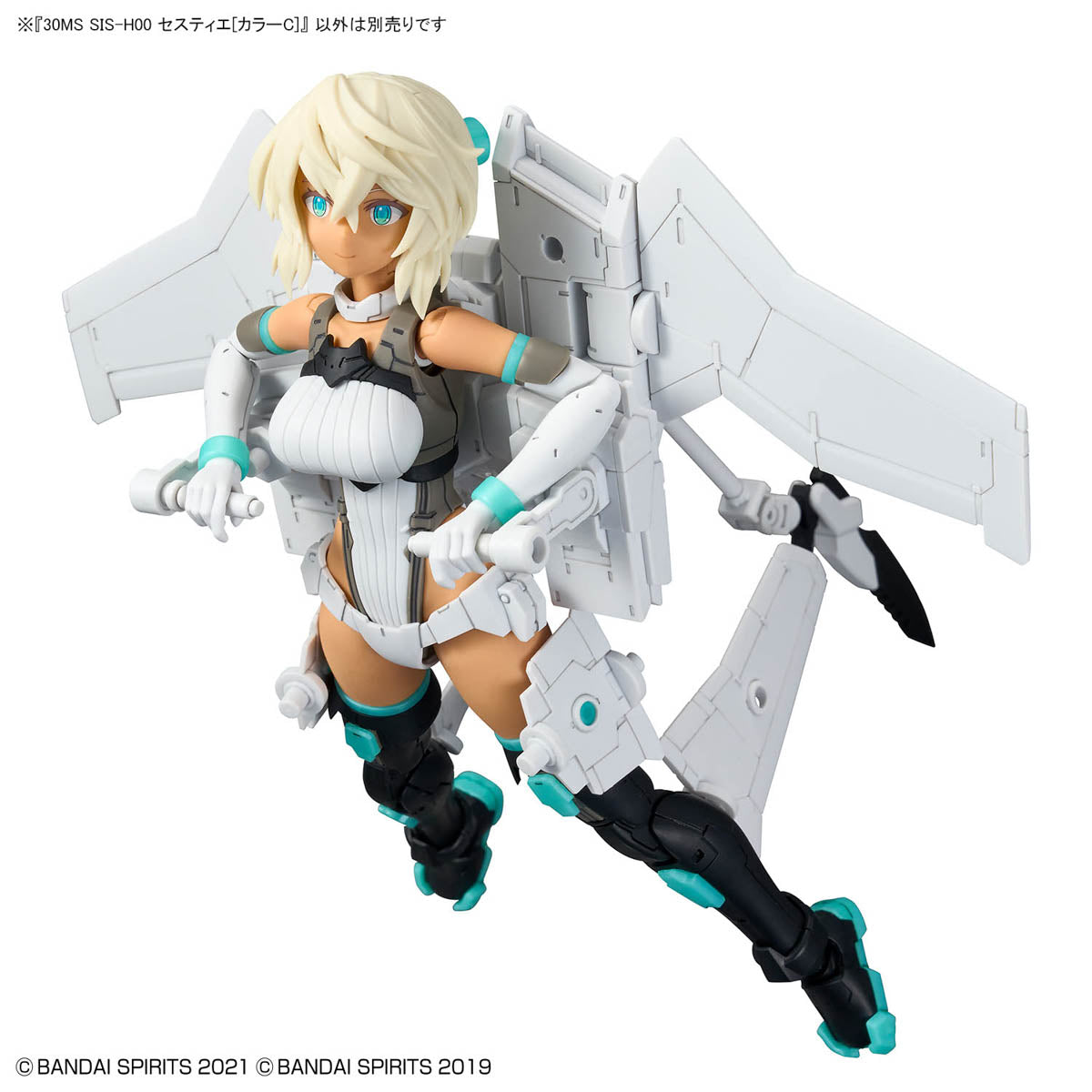 30MS SIS-H00 セスティエ[カラーC]