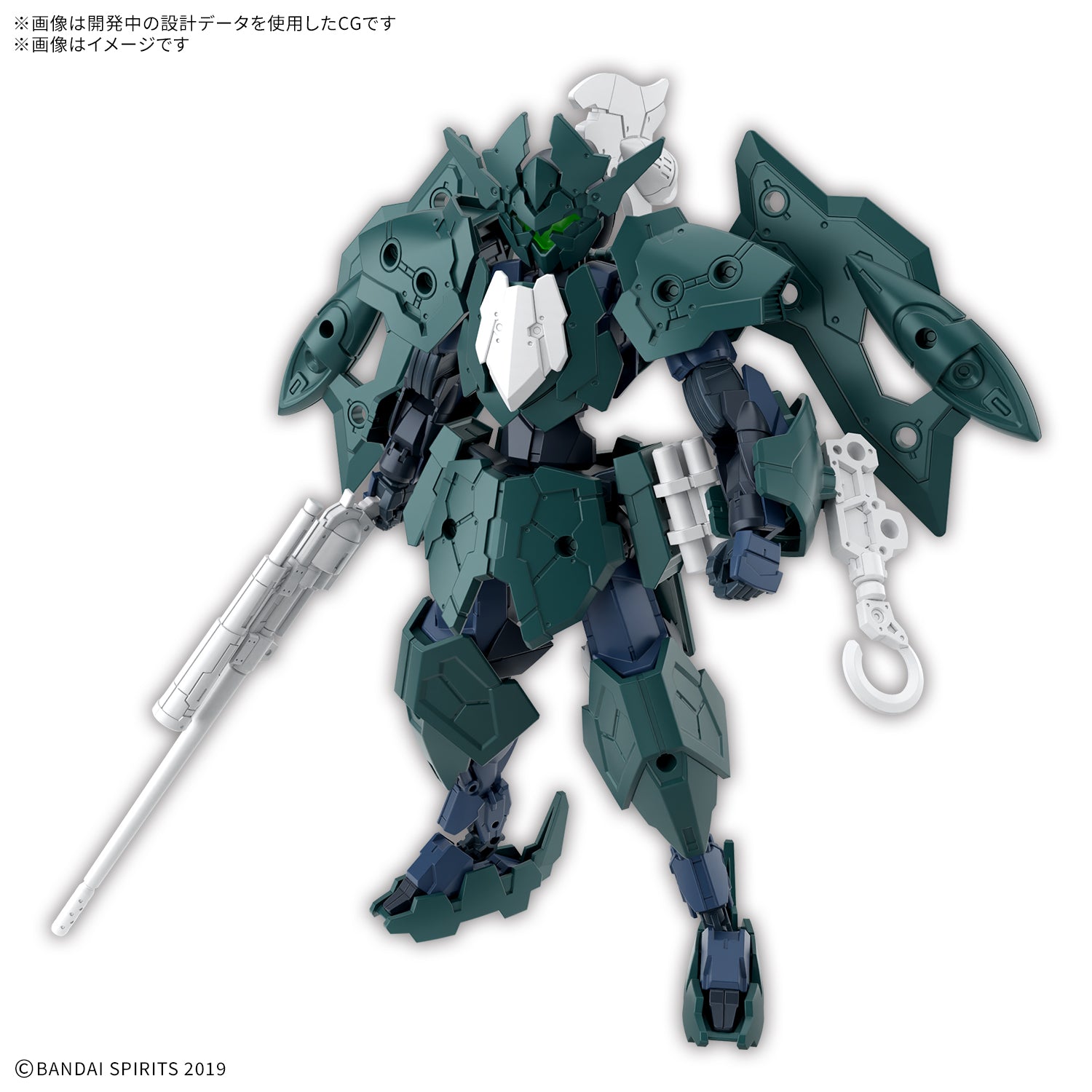 30MM 1/144 EXM-A9p スピナティオ(海賊仕様)