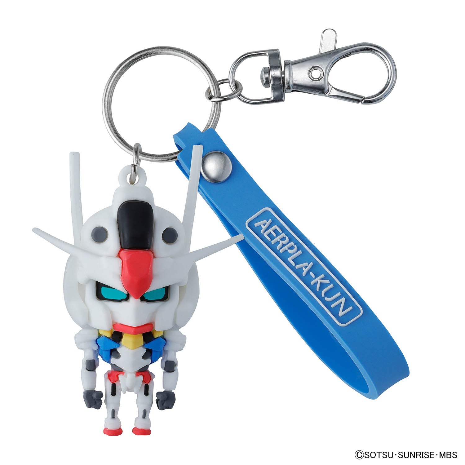 エアプラくん 立体ラバーマスコットキーチェーン