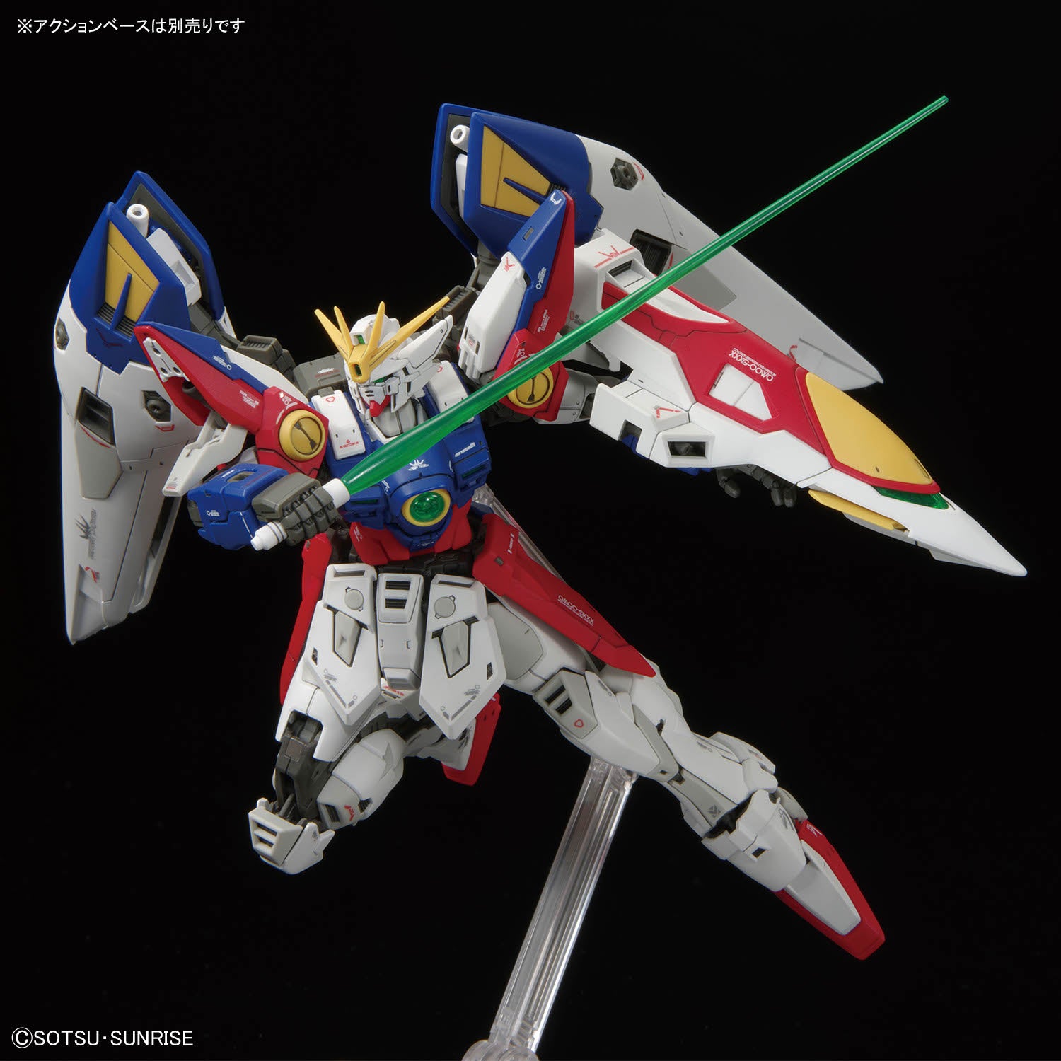 RG 1/144 ウイングガンダムゼロ