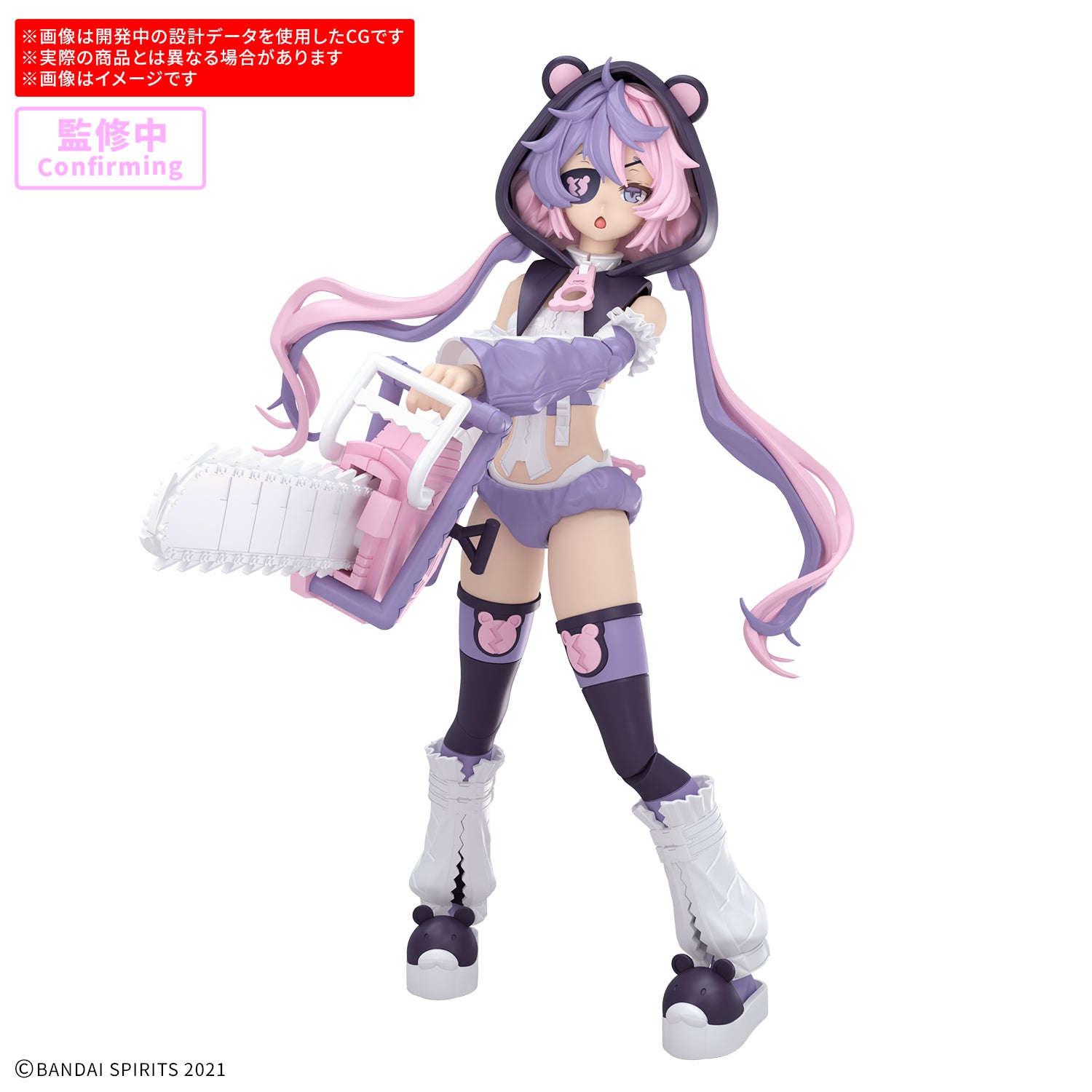 30MS SIS-J00 メルンジャ[カラーA]