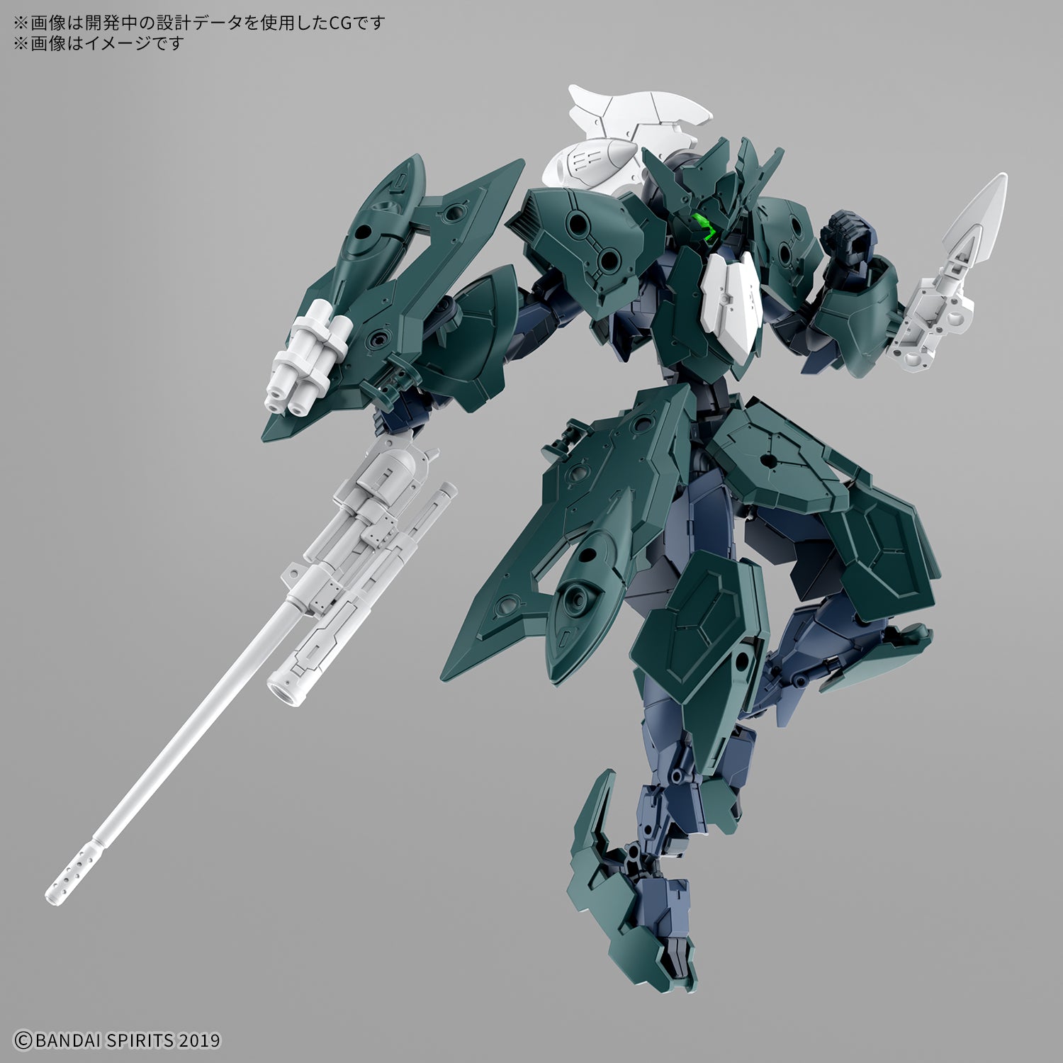 30MM 1/144 EXM-A9p スピナティオ(海賊仕様)