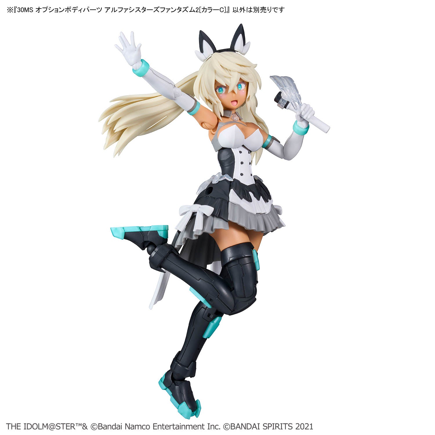 30MS オプションボディパーツ アルファシスターズファンタズム2[カラーC]