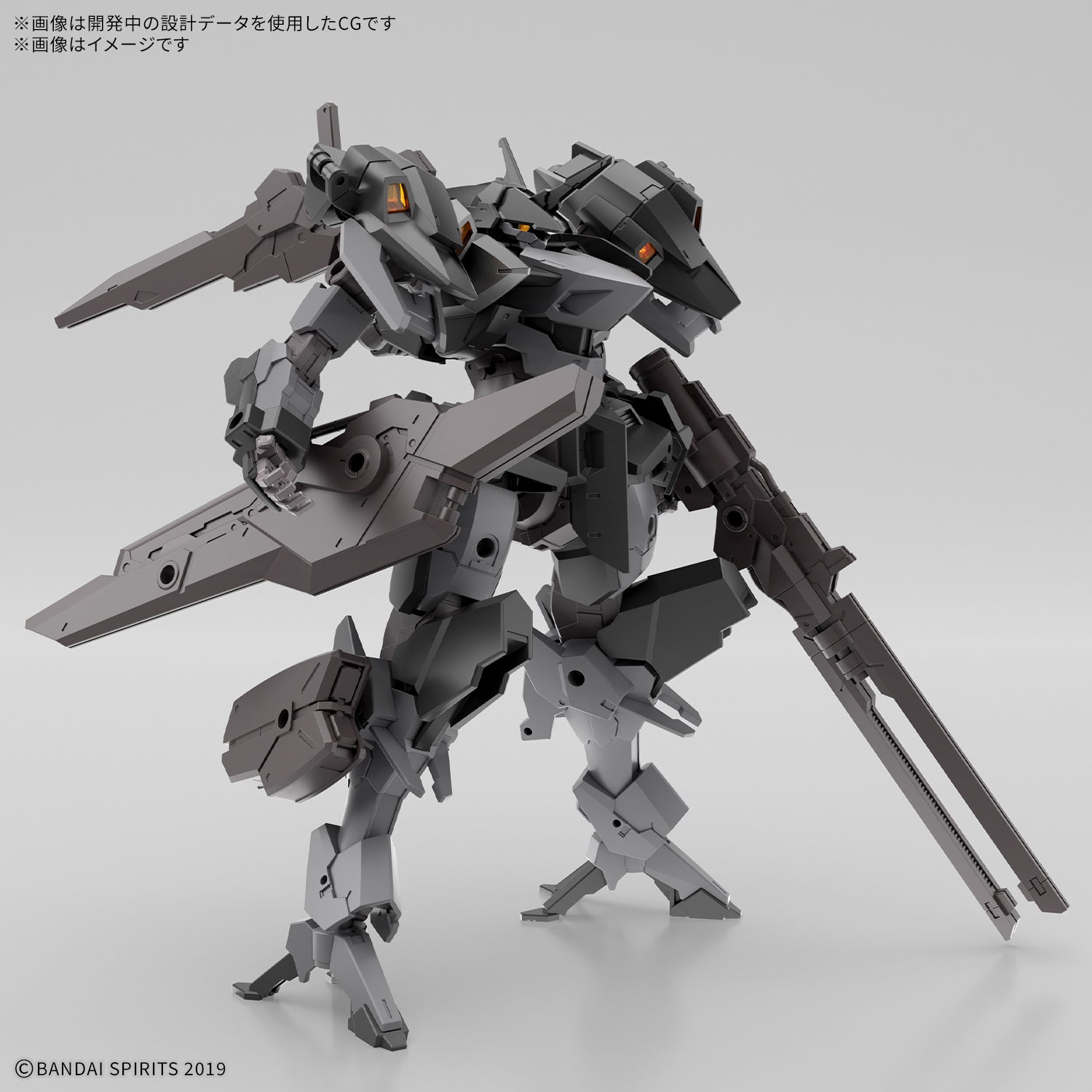 N*a様 30MM 1/144 eEXM-000 ゼノヴァルト 3点セット 30MM 1/144 xEXM-000 ゼノヴァルト