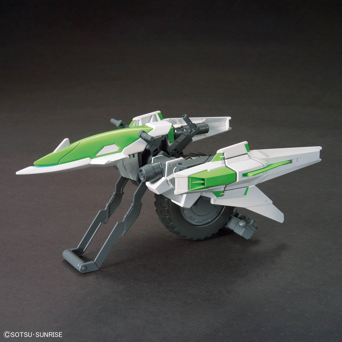 オプションパーツセット ガンプラ 16 (メテオホッパー)