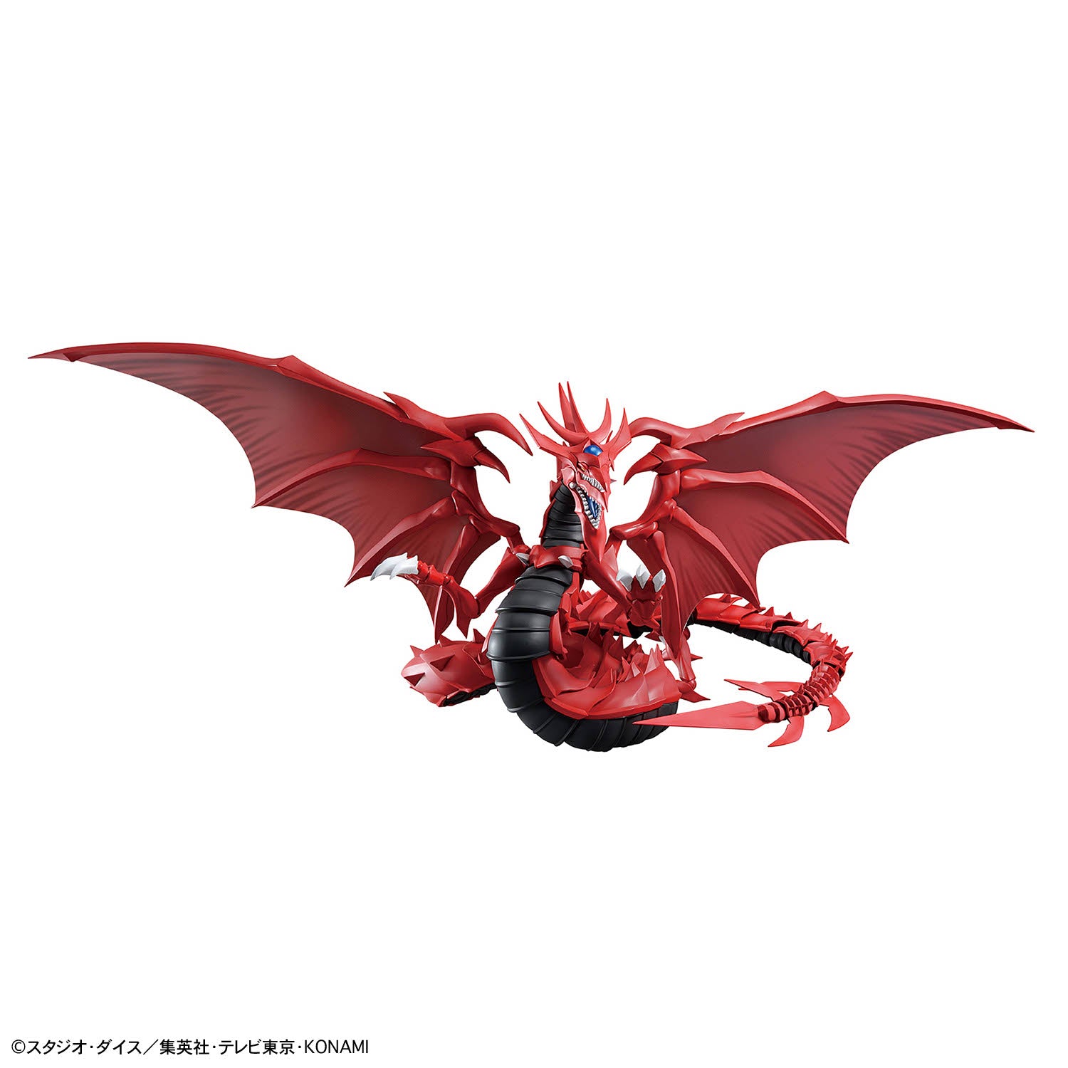 Figure-rise Standard Amplified -三幻神降臨- オシリスの天空竜