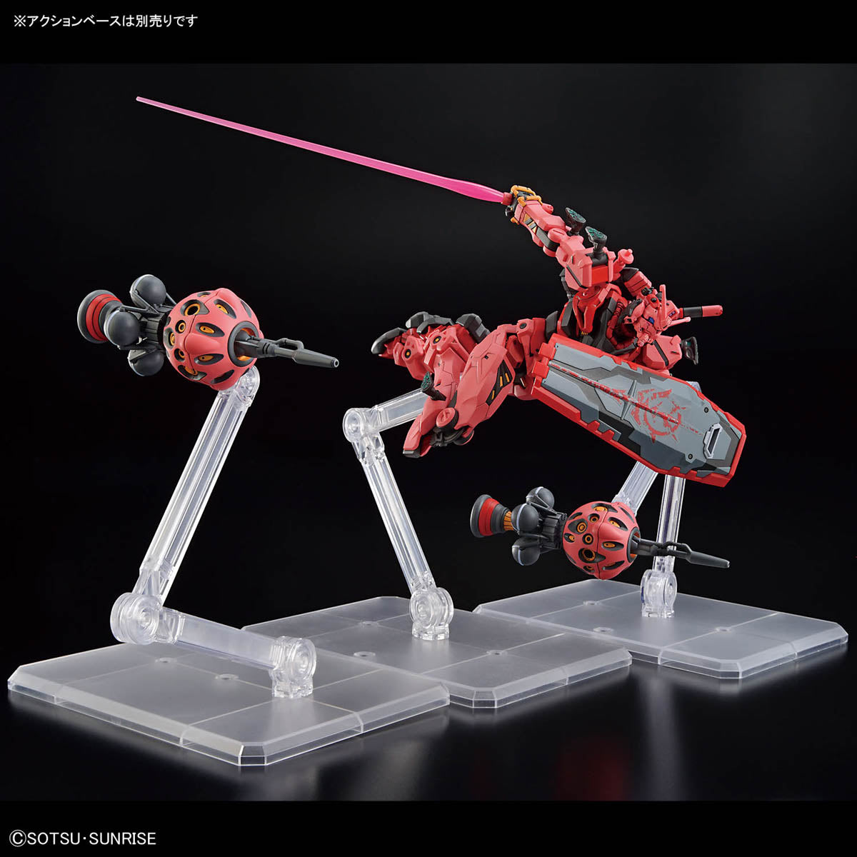 HG 1/144 赤いガンダム
