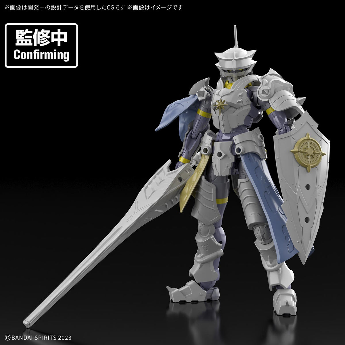 30MF リーベルフォートレス